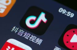 [3分钟科普下]乌鲁木齐市工厂_哔哩哔哩-2